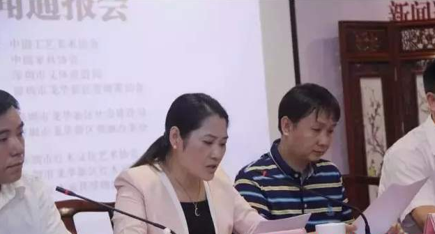揭阳产业园召开党委（扩大）会议交流主题教育调研成果