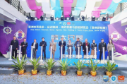 2023亚洲游艇展在广州黄埔区长洲岛游艇码头开幕，快来打卡！