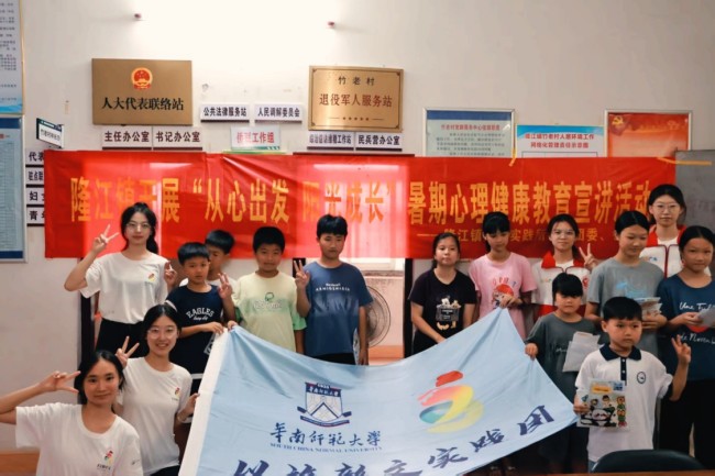 图片 7.jpg