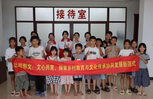 图片 1.jpg