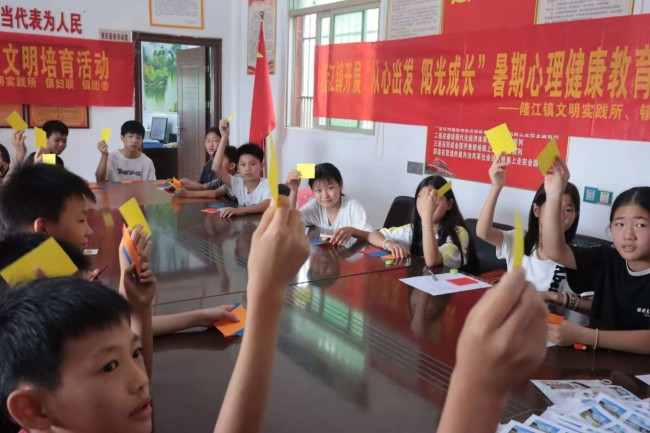 图片 6.jpg