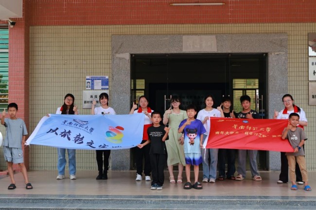 图片 8.jpg