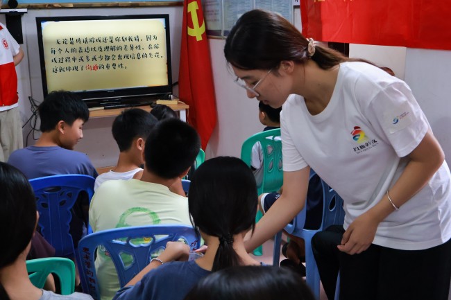 图片 5.jpg