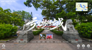 以数字技术活化古城文脉