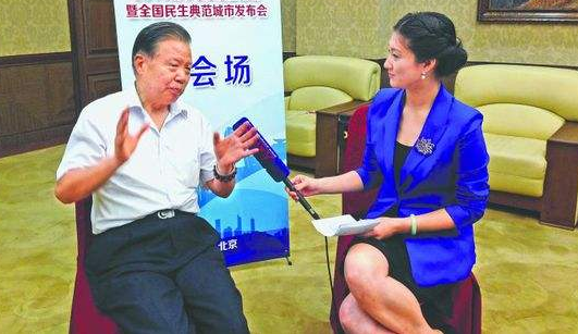 & # 8203；市房地产协会改变了它的任期，增加了两个新的分支机构
