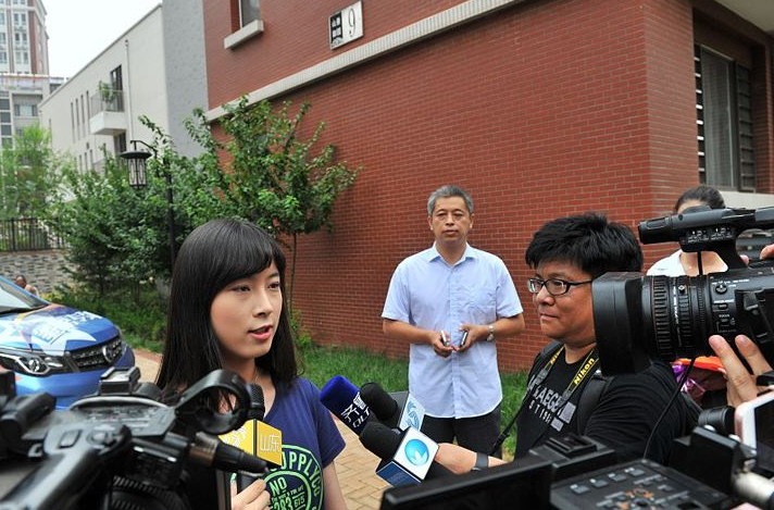 & # 8203；市女法官协会前往市特殊教育学校开展慰问活动