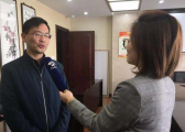 揭阳市南山华侨区中小学教师公开招聘公告