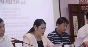 揭阳发布了2020 ldquo广东扶贫日。活动提案