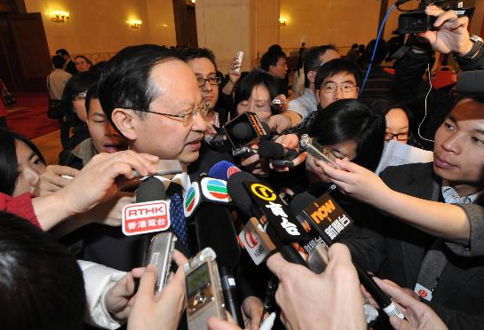 李水华主持召开会议部署我市网信工作