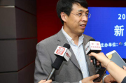 揭西县革委会检查组开展了第八轮检查活动