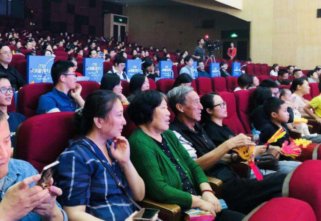 & # 8203；揭阳市第六届基督教代表大会在市区召开