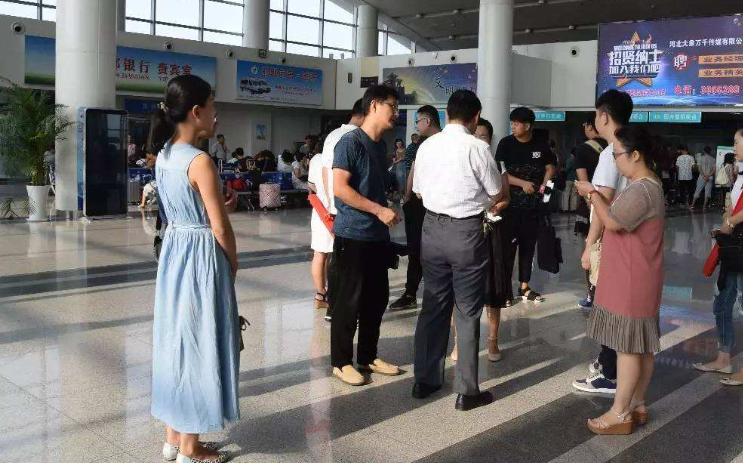 空香港经济区着力解决八大重点和难点问题