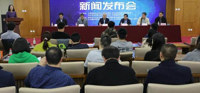 CPPCC举行了第六届会议常设委员会第十三次会议